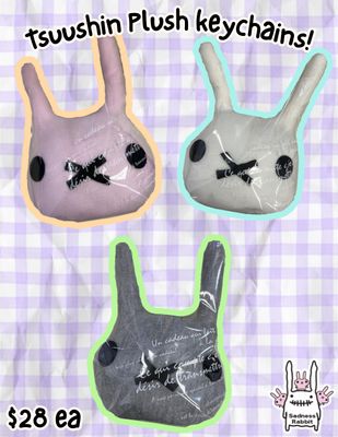 Plush Tsuushin Head Key Chain