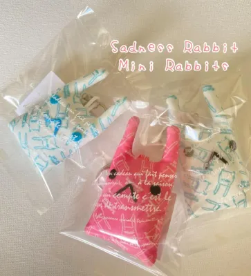 Mini Plush Key Chain Original Pattern