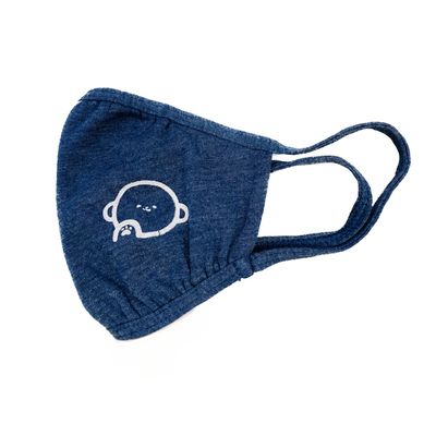 Kid's Doggie Face Mask