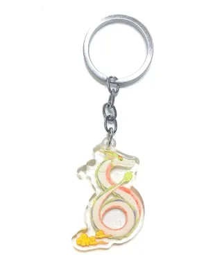 SALE - Lunar New Year Dragon Key Chain SALE - Lunar New Year Dragon Key Chain