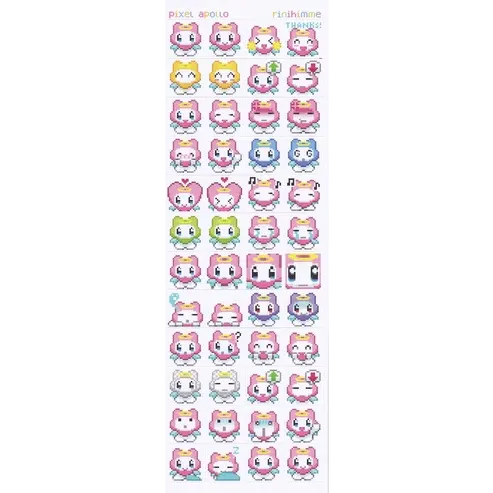 Pixel Apollo Sticker Sheet Pixel Apollo Sticker Sheet