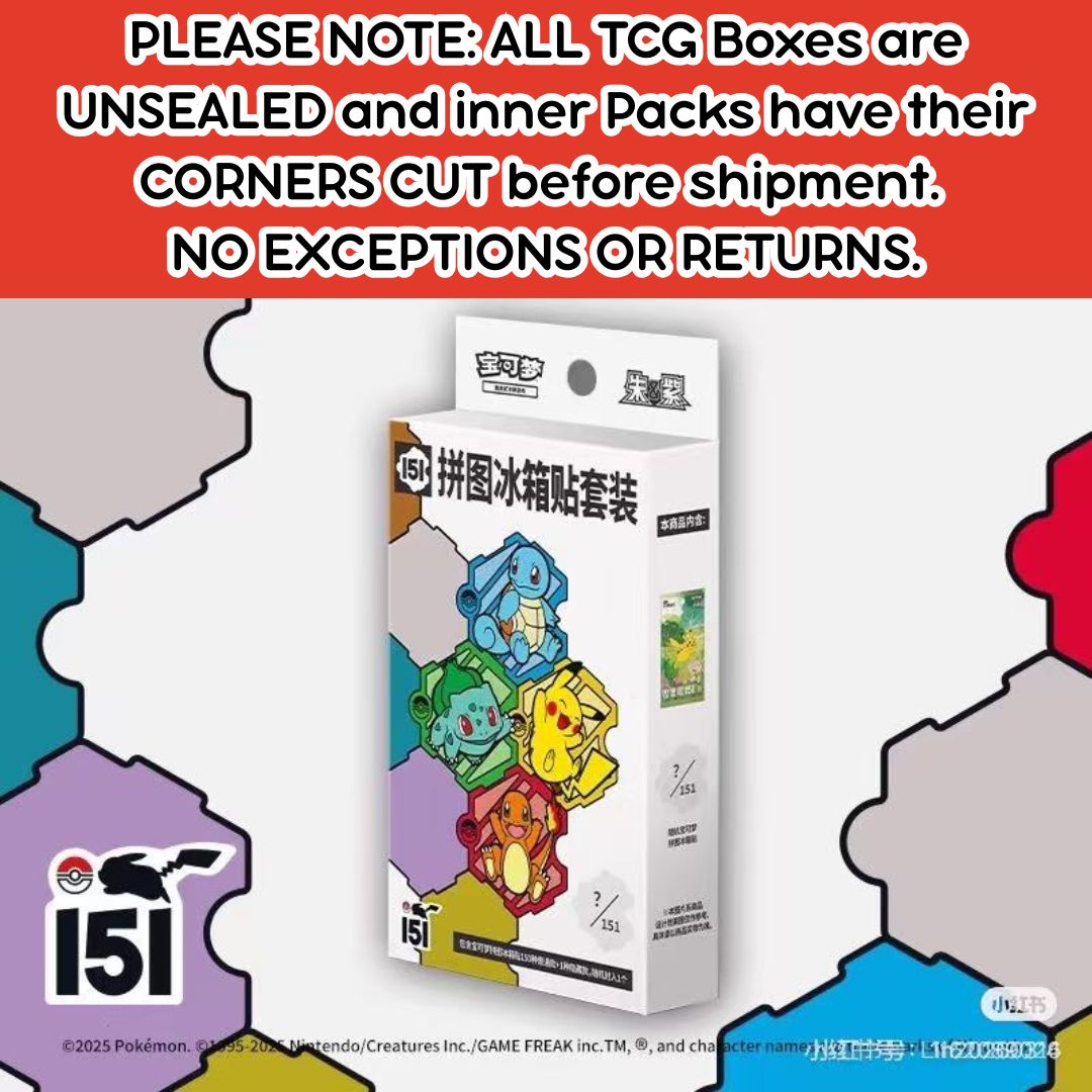 151 Pokémon TCG 2025 Puzzle Fridge Magnet Set (CN)