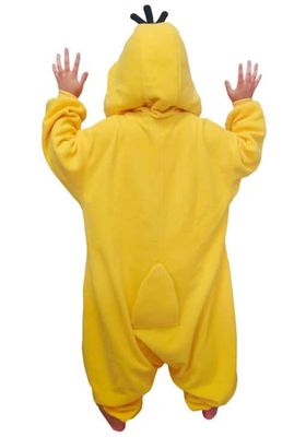 [PRE-ORDER] Kid's Kigarumi Costume - Psyduck