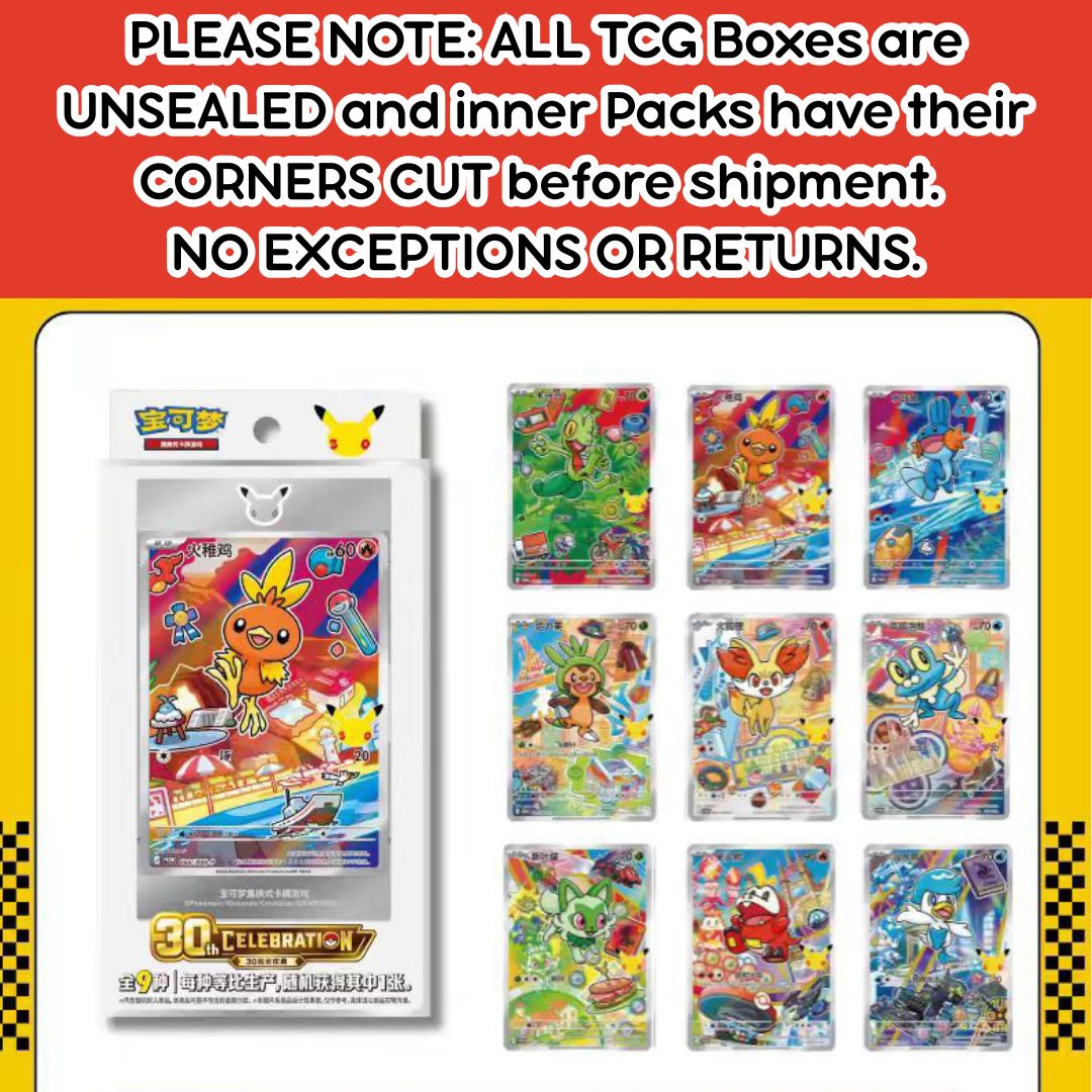 Pokémon TCG First Partner Card Set Vol.3 (CN) Pokémon TCG First Partner Card Set Vol.3 (CN)
