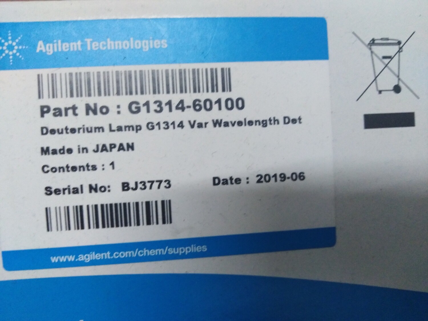 New Agilent VWD Lamp
