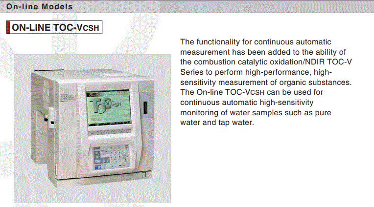 Refurbished Shimadzu TOC-Vcsh &amp; ASI-V AutoSampler