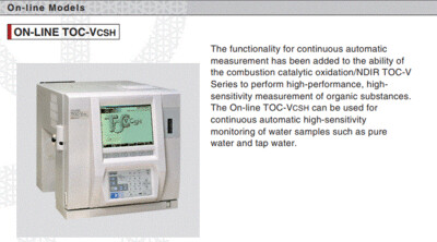 Refurbished Shimadzu TOC-Vcsh &amp; ASI-V AutoSampler