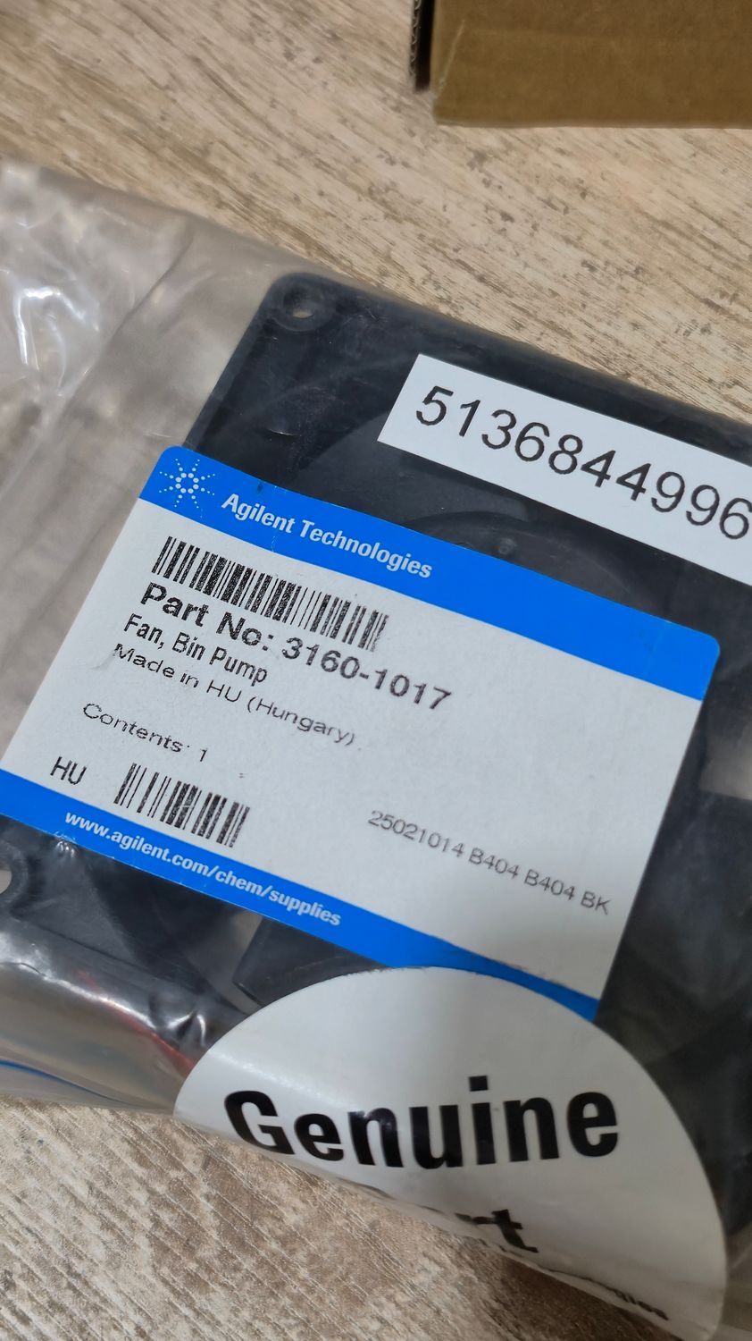 Agilent Technologies Fan Bin Pump (P/N: 3160-1017)