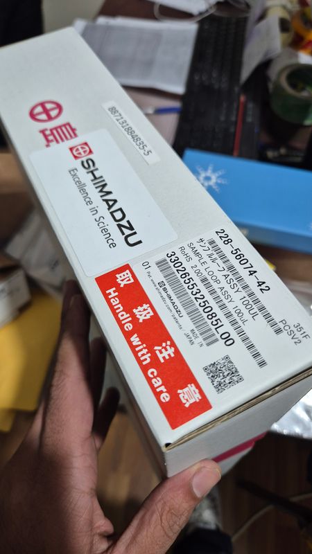 100µL Sample Loop Assembly | Part No. 228-56074-42