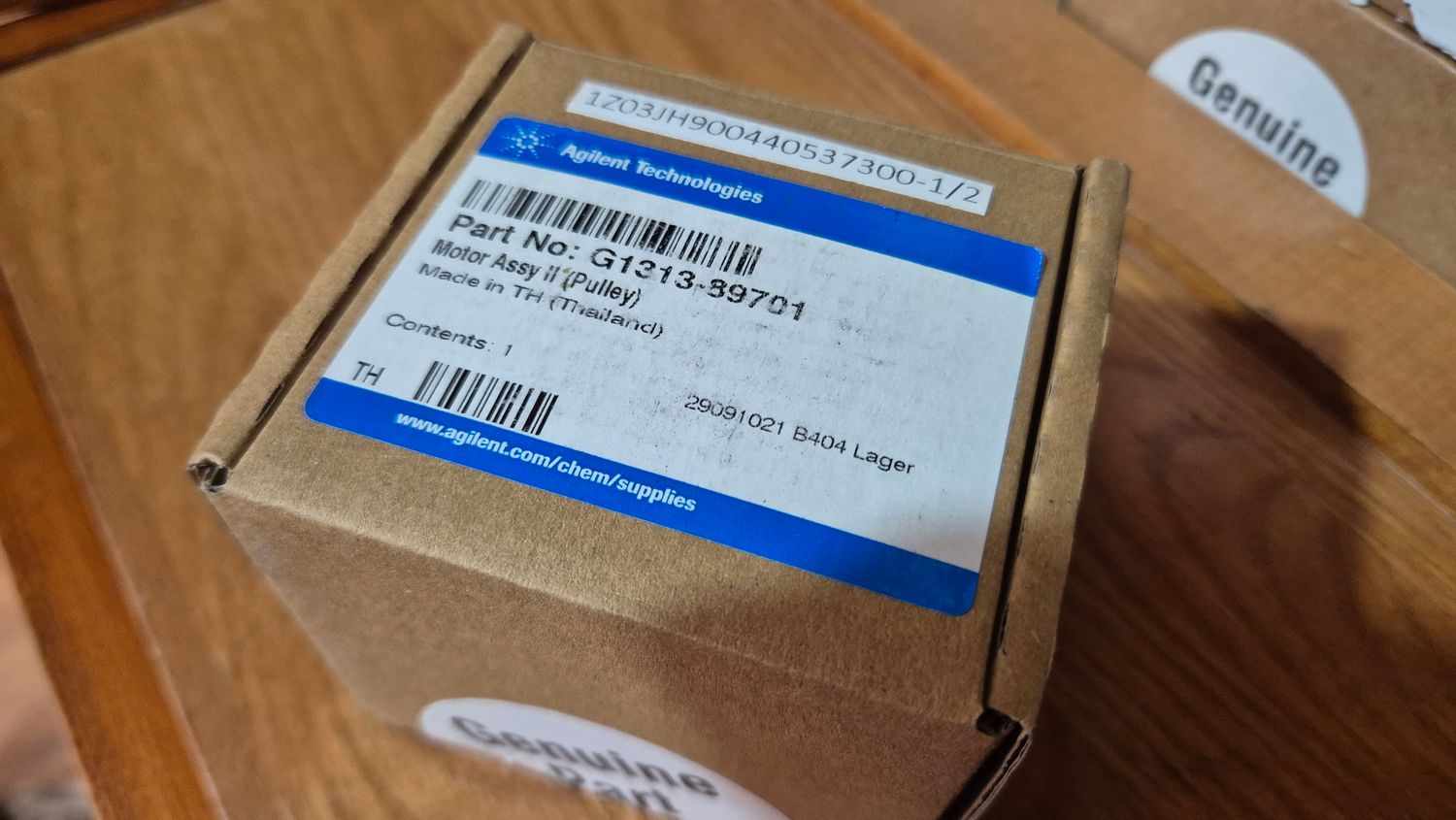 Agilent Motor Assembly II (Pulley) | Part No. G1313-89701