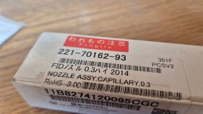 Shimadzu Capillary Nozzle Assembly, 0.3 mm | Part No. 221-70162-93