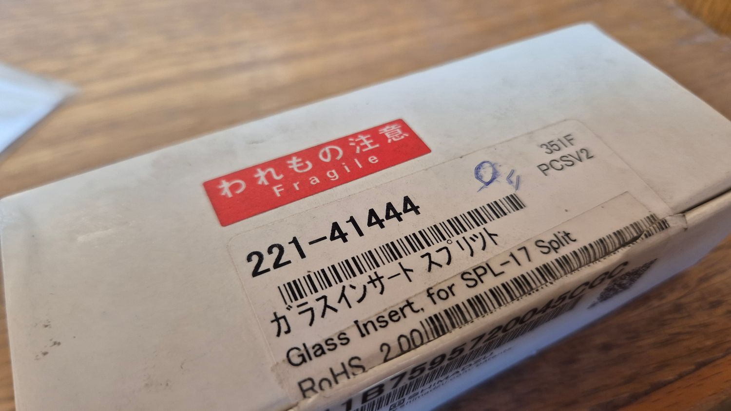 Shimadzu Glass Insert, SPL-17 Split Inlet | Part No. 221-41444