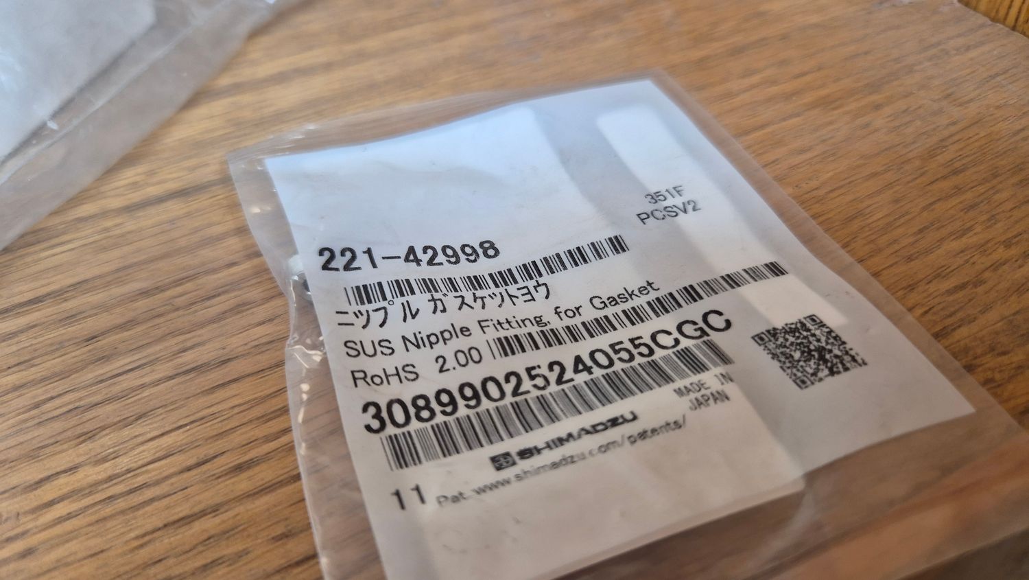 Shimadzu Nipple, MF to Cap SPL-17V2 | Part No. 221-42998-00 / 221-42998