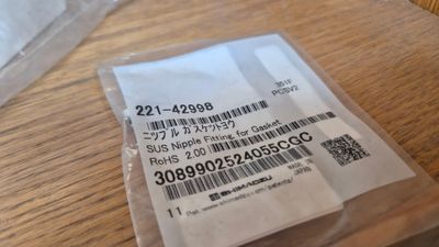 Shimadzu Nipple, MF to Cap SPL-17V2 | Part No. 221-42998-00 / 221-42998