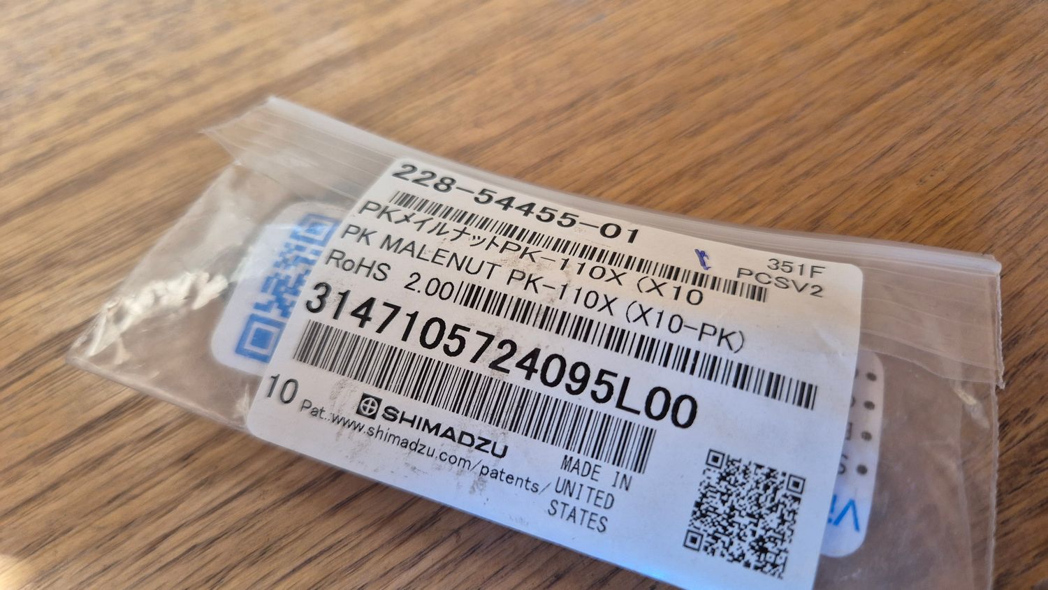 Shimadzu High-Pressure PEEK Nut, 10/Pk | Part No. 228-54455-01