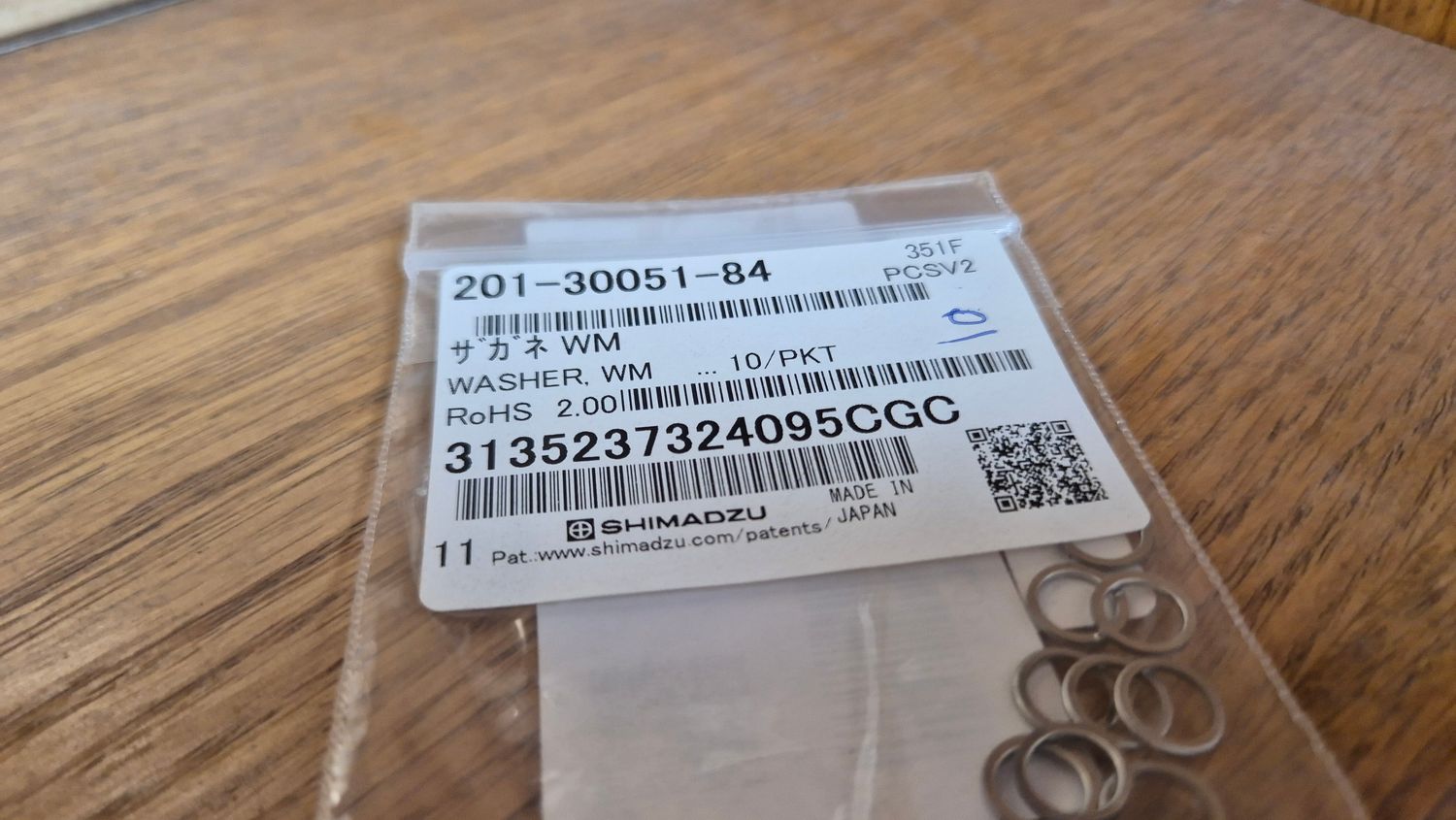 Shimadzu Washer, WM, 10-Pack | Part No. 201-30051-84