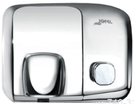 Sèche-mains JOFEL AA91000
