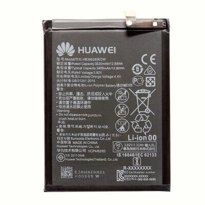 Huawei Battery Repair