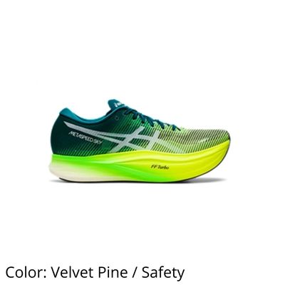 Unisex Metaspeed Sky+