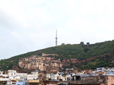 Bundi