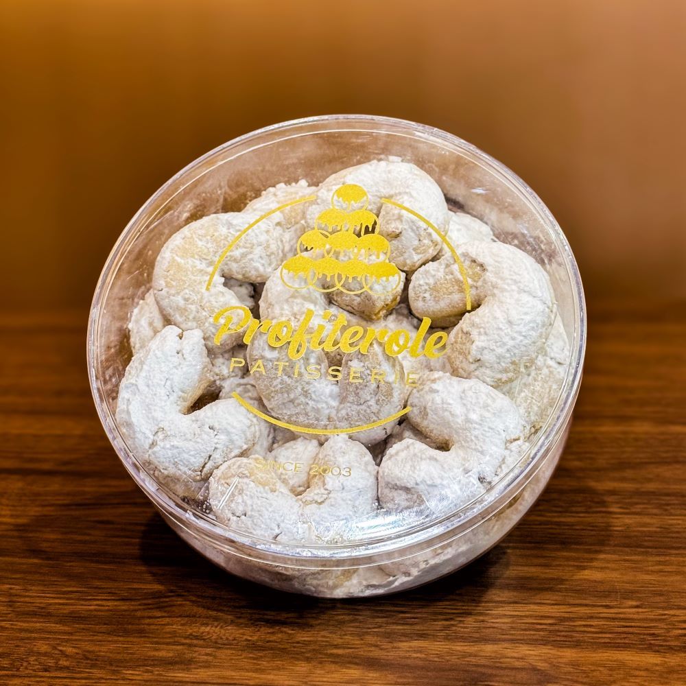 Almond Biscuits (Korabiyeh)
