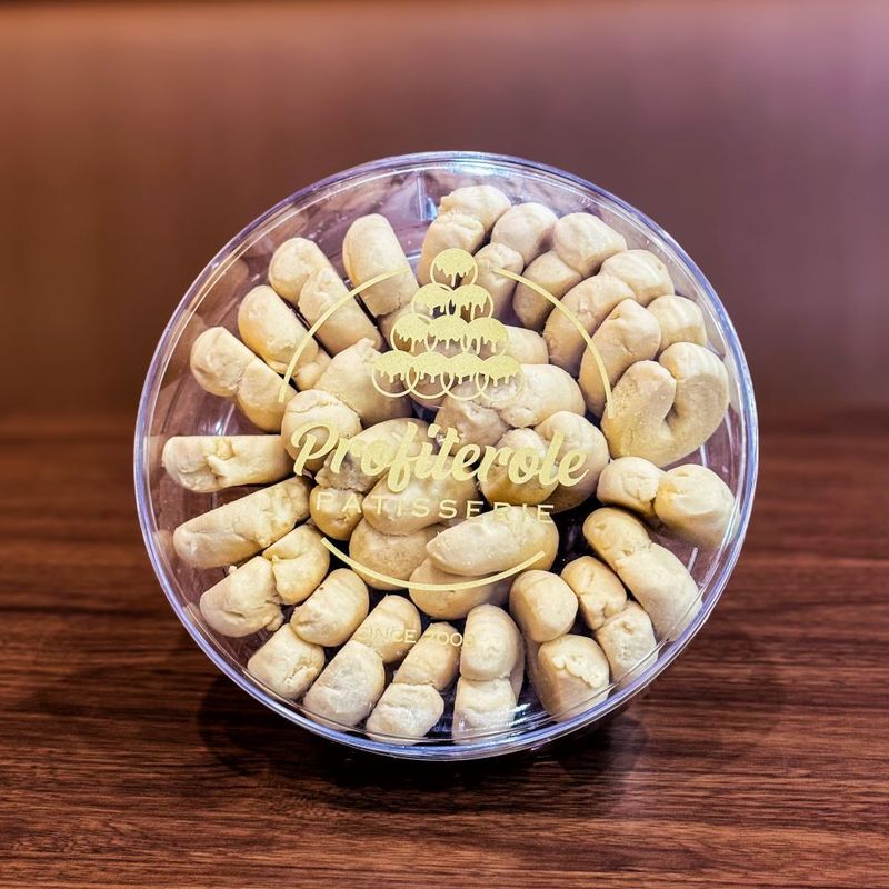 Shortbread Cookie (Ghraybe)