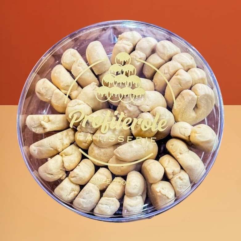 Shortbread Cookie (Ghraybe) Shortbread Cookie (Ghraybe)