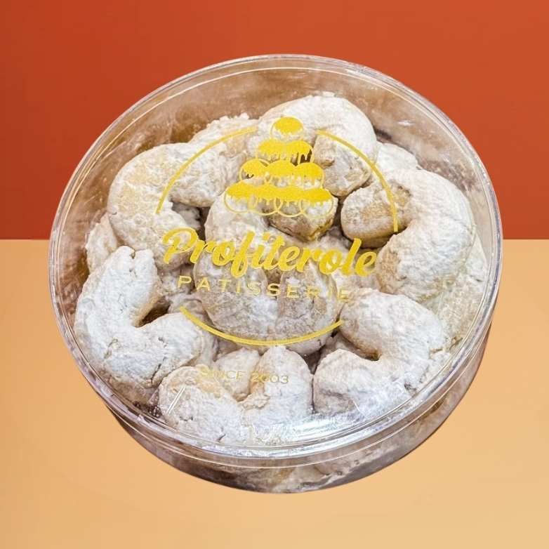 Almond Biscuits (Korabiyeh)