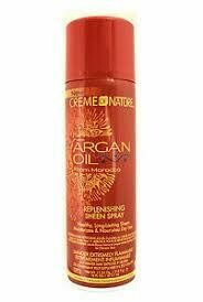 CON ARGAN OIL SHEEN 16 OZ