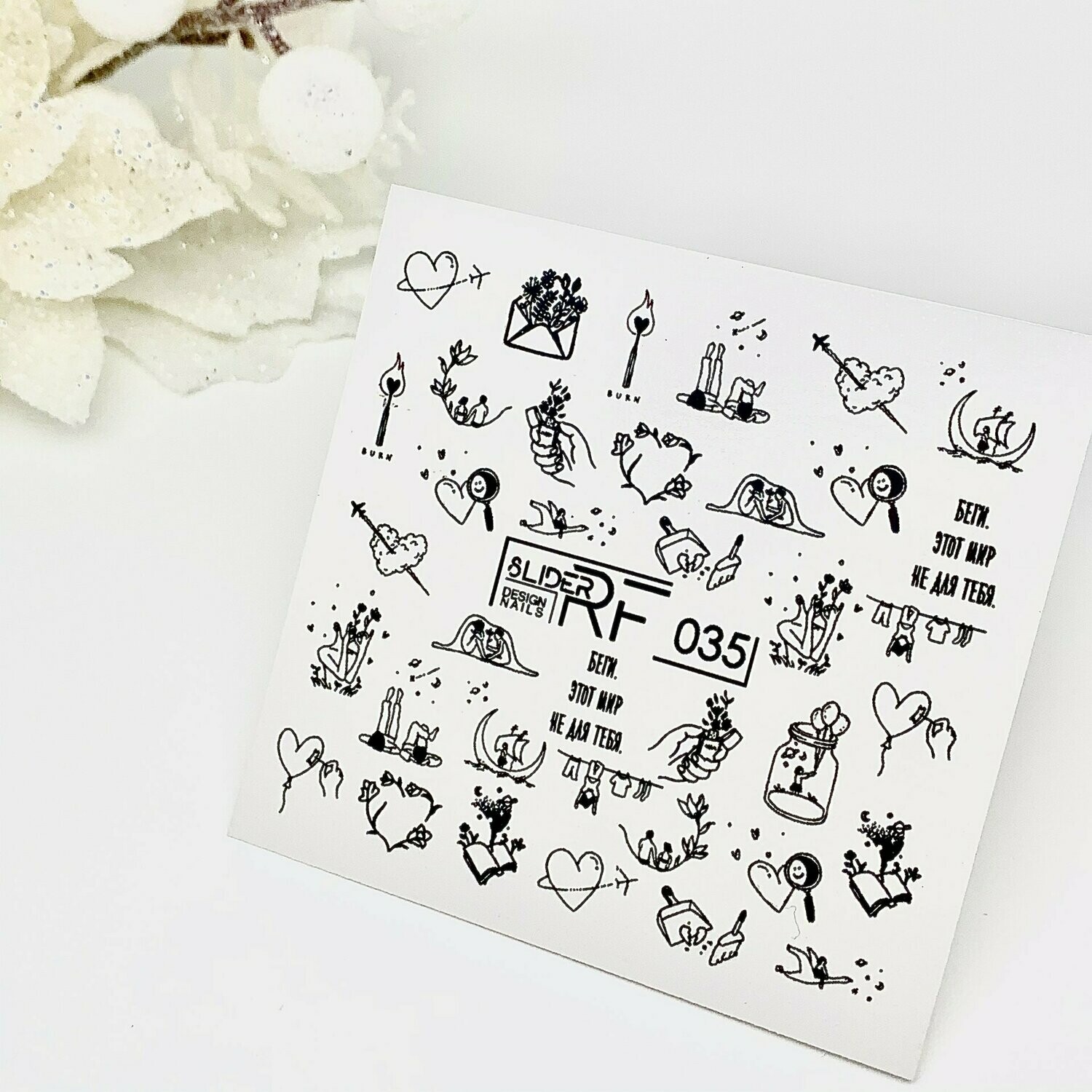 Watertattoo № 035