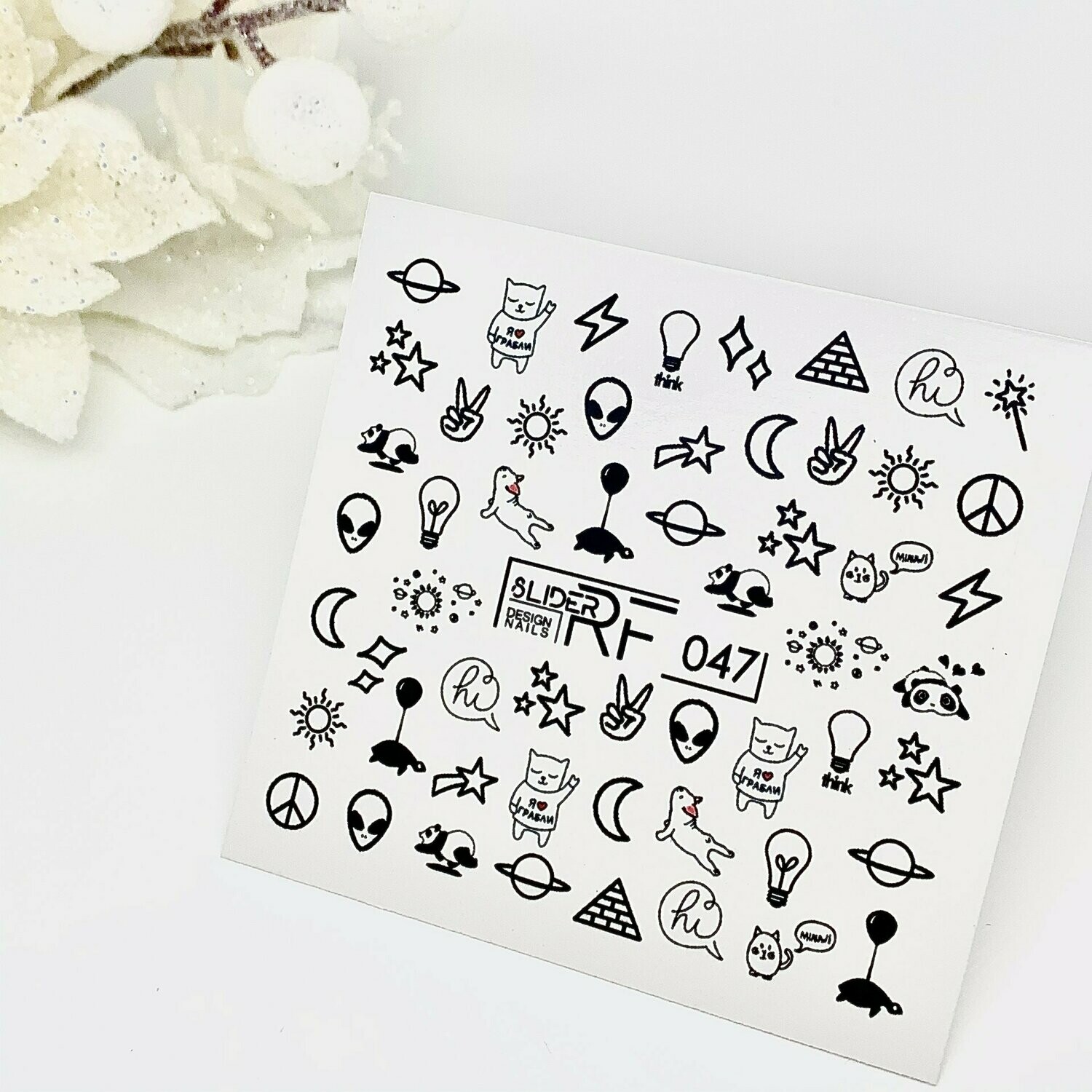 Watertattoo № 047