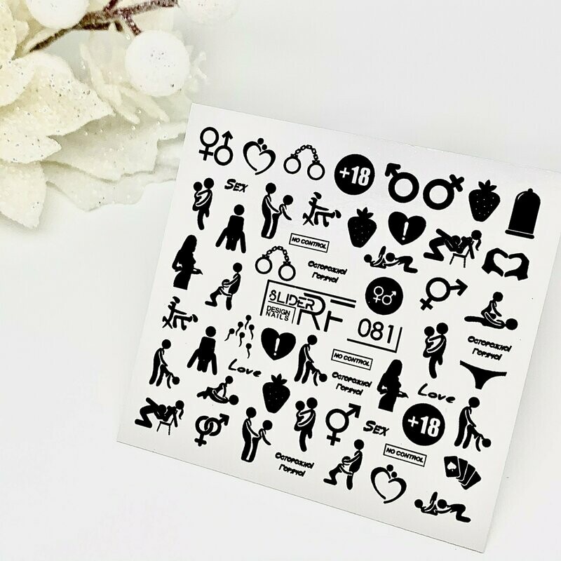 Watertattoo № 081