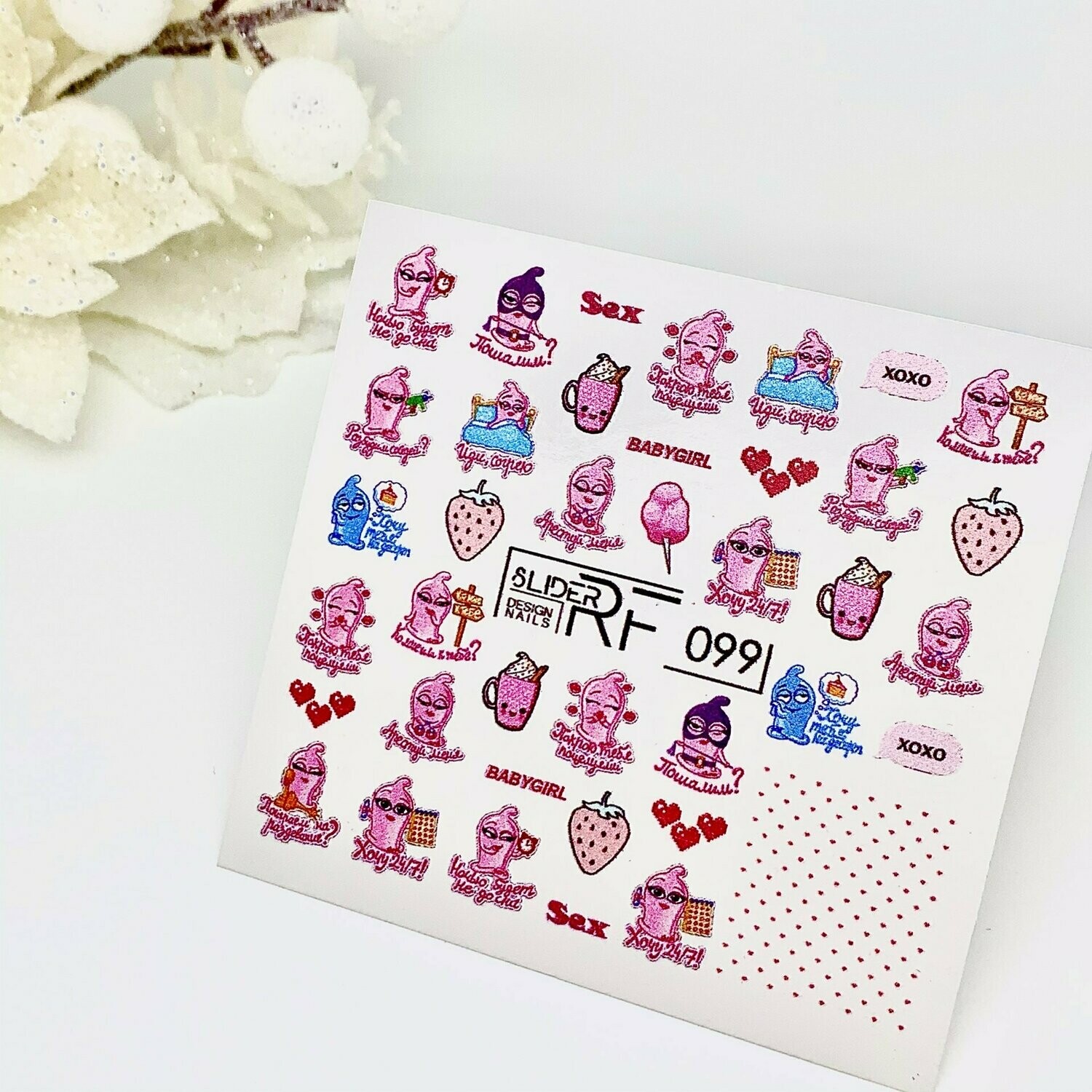 Watertattoo № 099