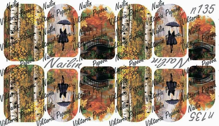 Slider "Herbst"