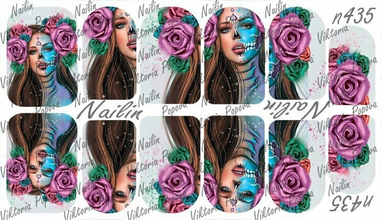 Slider "Mädchen und Rose"