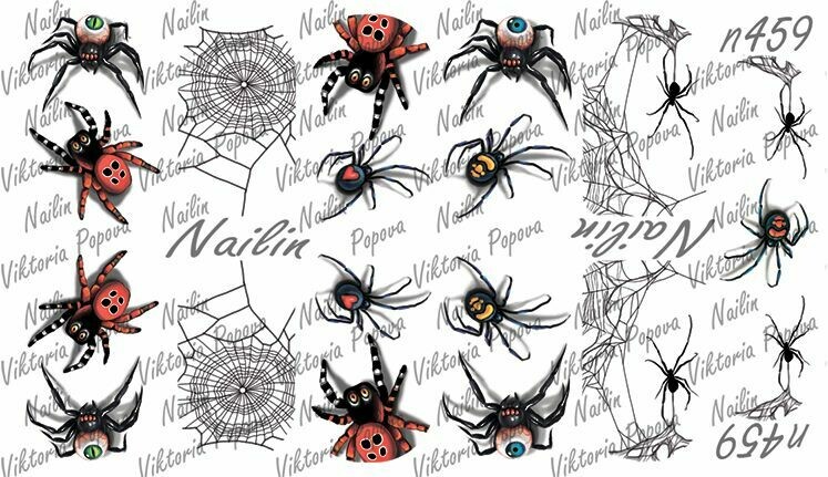 Slider "Spinne"