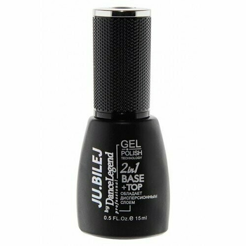 "JU.BILEJ by DL" Base/Top 2in1 (15 ml)
