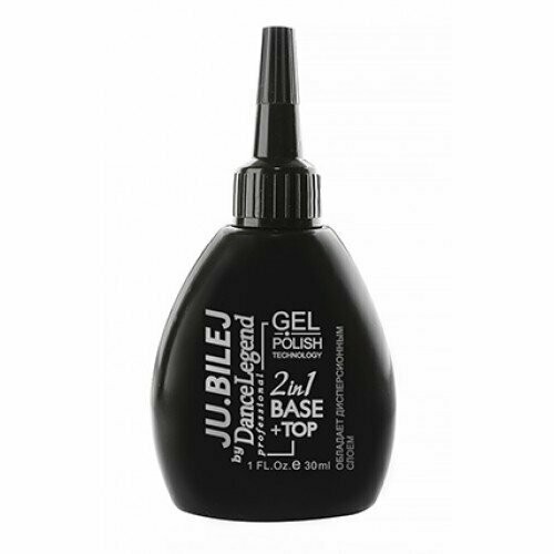 "JU.BILEJ by DL" Base/Top 2в1 (30 ml)