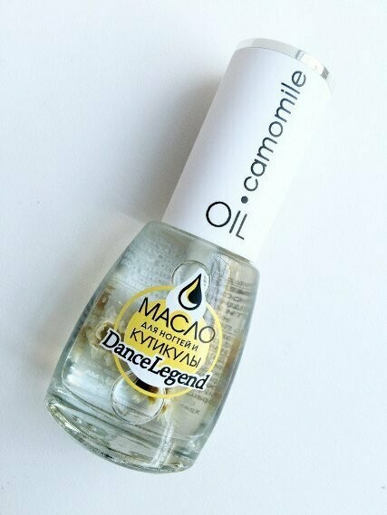 Camomile Oil