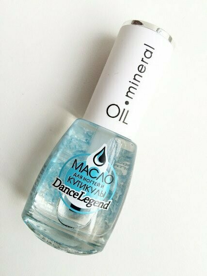 Mineral Oil