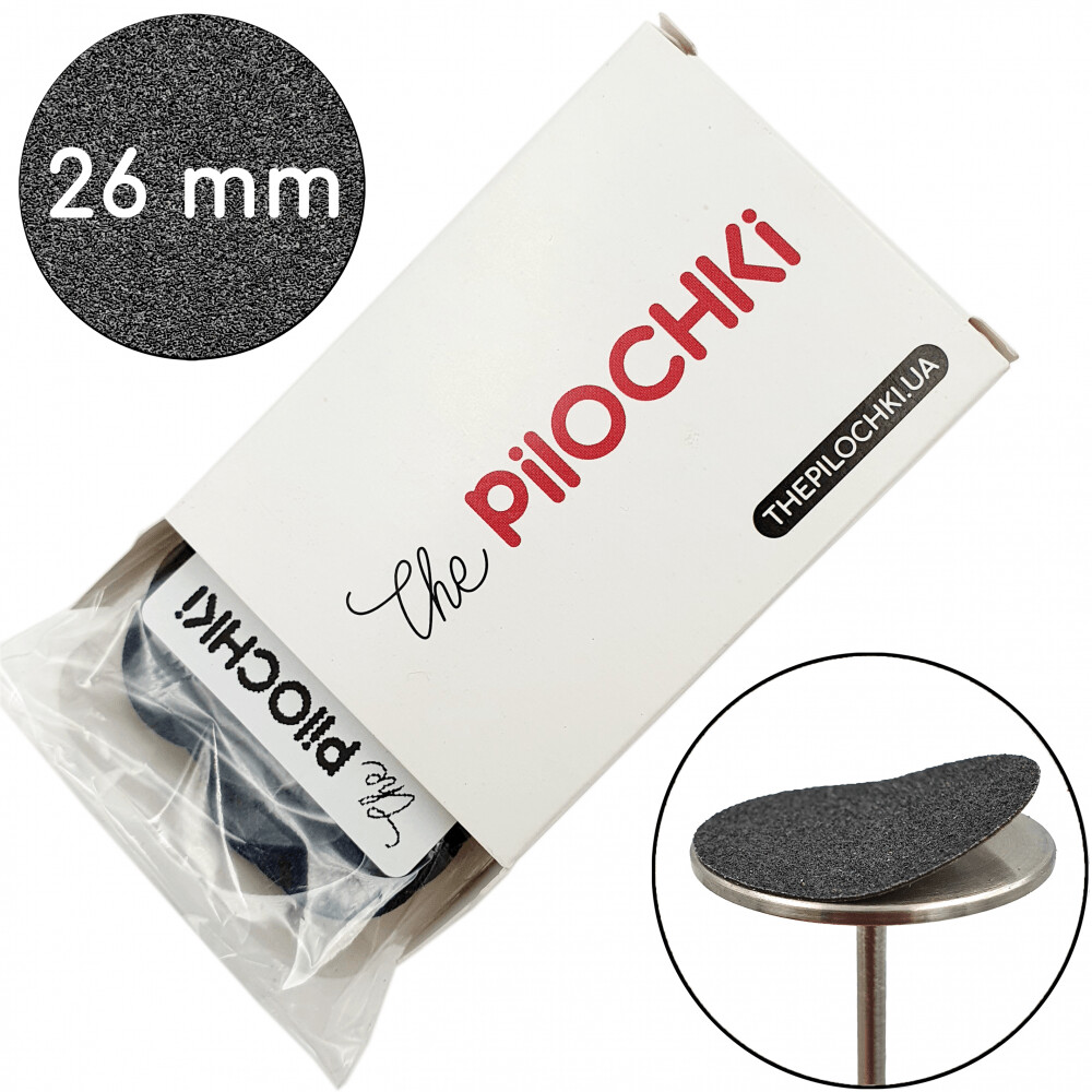 Einwegfeilen für Podo-Disc, 80 grit, 26 mm (50 St.)