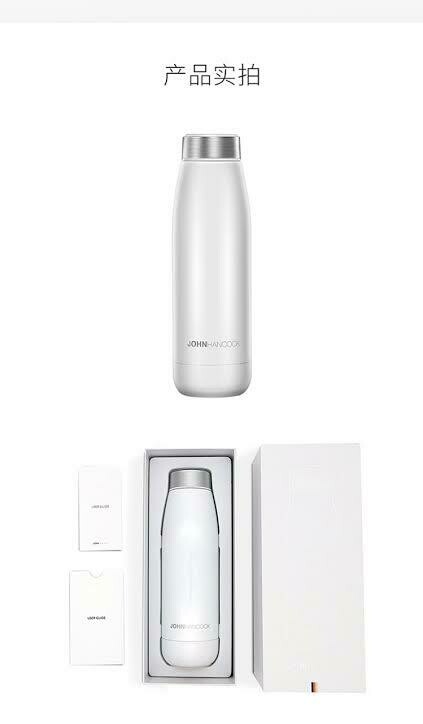 JOHNHANCOCK SMART FLASK