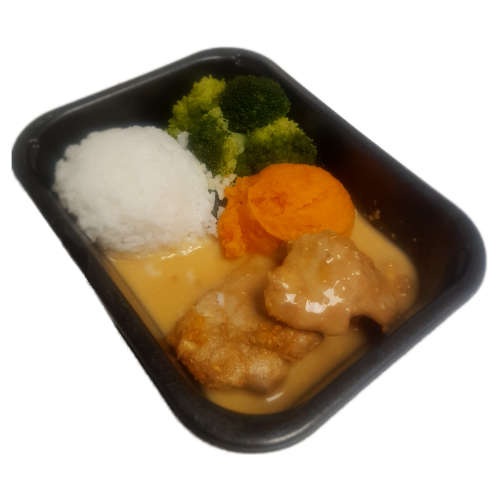 Satay Chicken with Rice