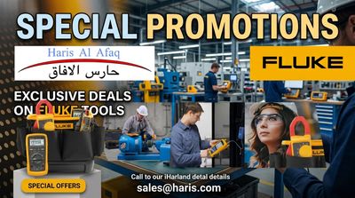 Fluke Promos