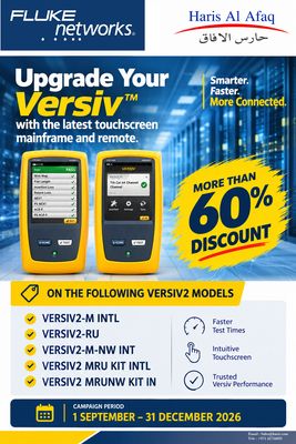 Versiv Upgrade Promo
