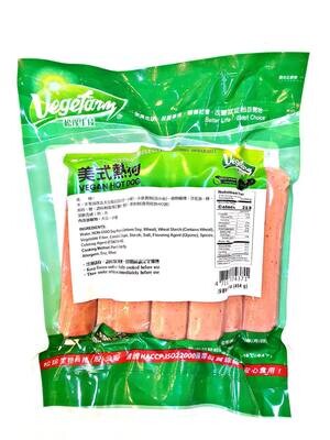 Vegan Vegefarm Hotdog 454g