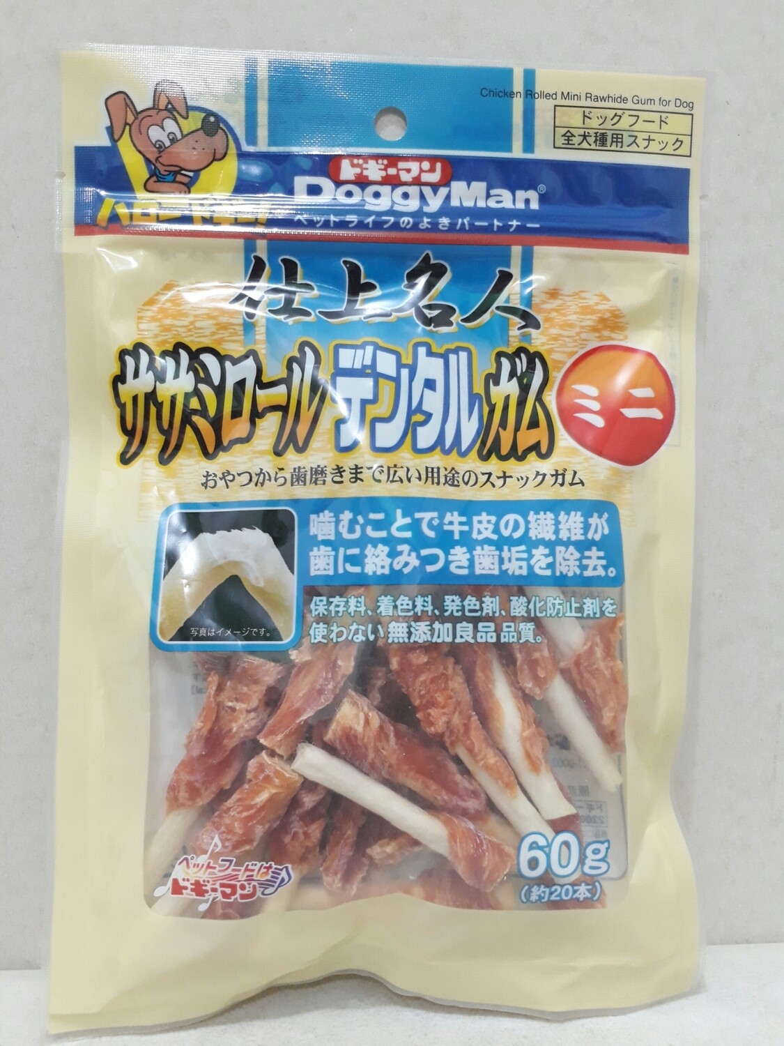 Doggyman Chicken Fillet with Mini Dental Gum 60g