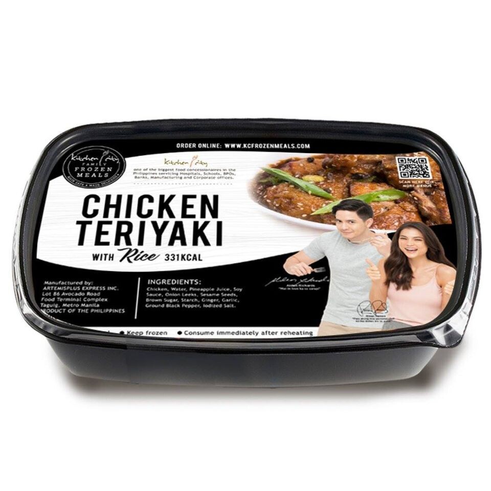Chicken Teriyaki Rice Meal FROZEN MEALS - 1 PERSON