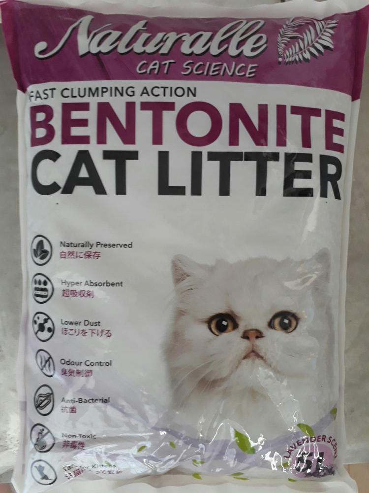 Naturalle Bentonite CAT LITTER LAVENDER 5 Liter