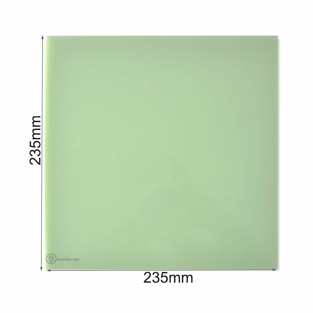 Mamorubot Polypropylene plate. Sizes to suit Artillery Genius &amp; X1